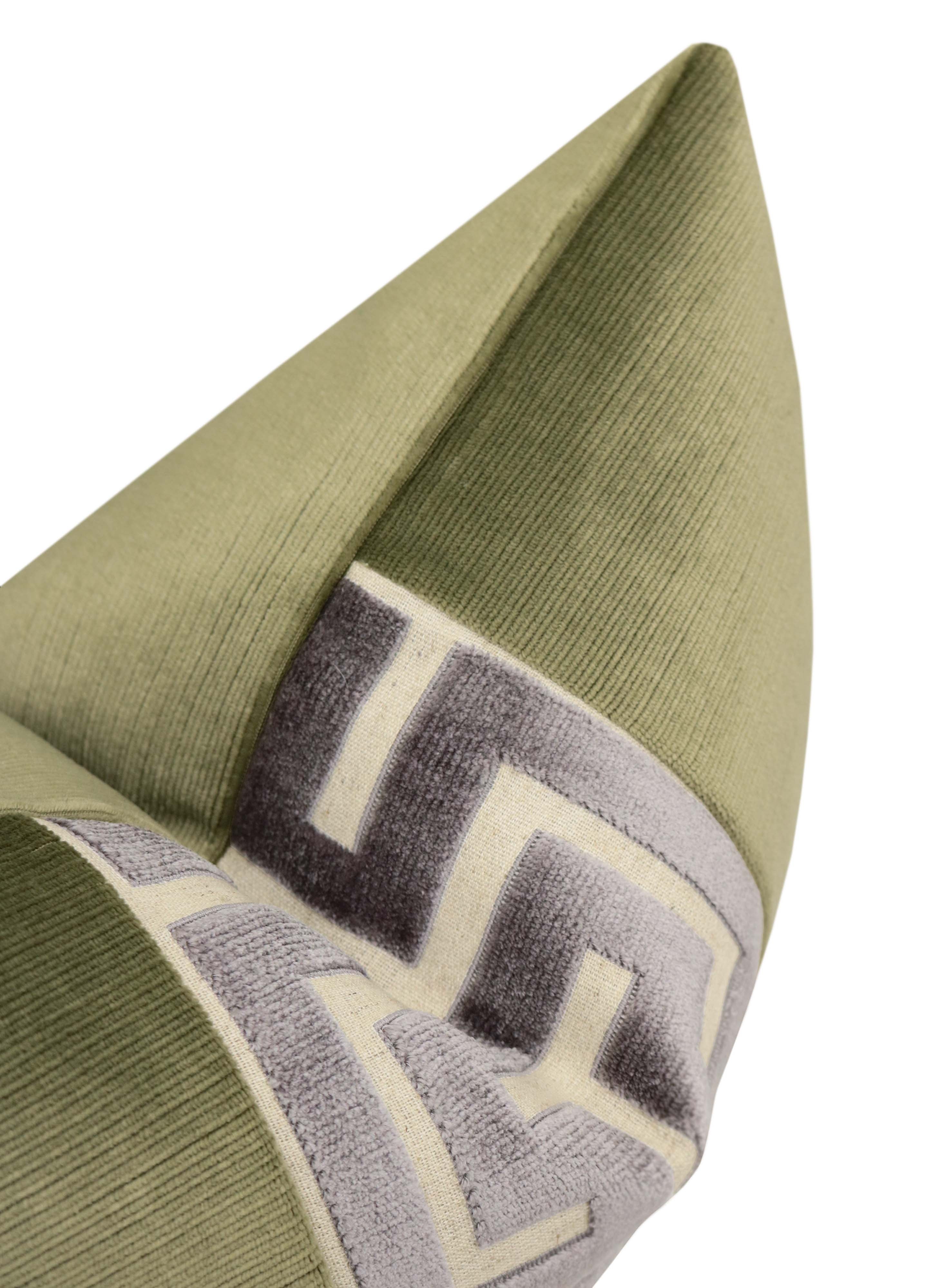 THE LITTLE LUMBAR :: STRIE VELVET // SPANISH MOSS + GRAPHITE GREEK TRIM - SAMPLE 4" X 4" - Image 2