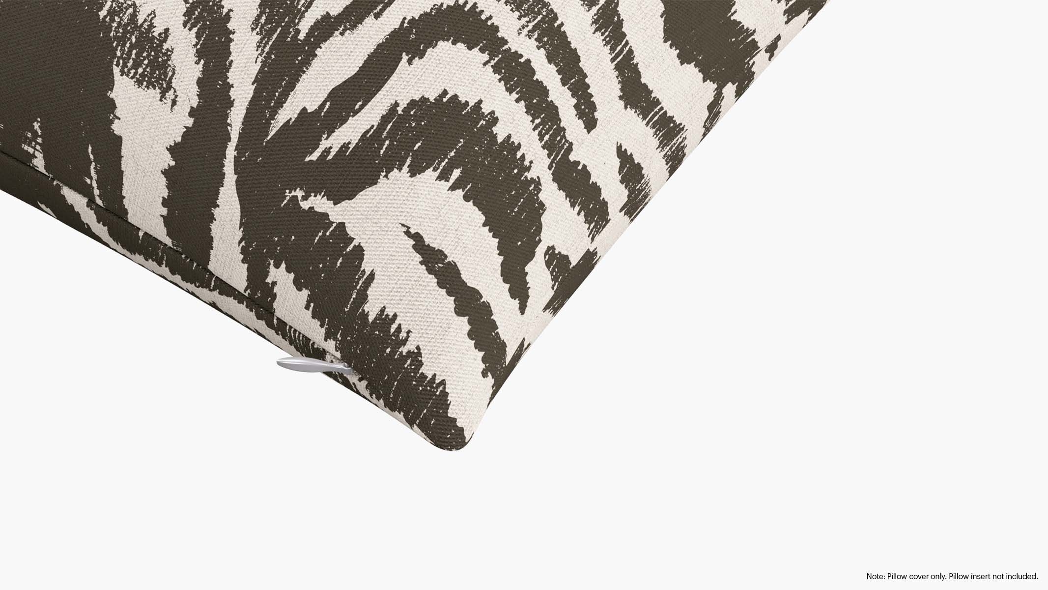 Throw Pillow Cover 14" x 20", Zebra, 14" x 20" - Image 1