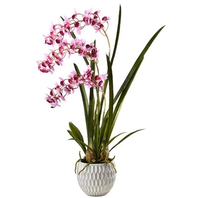 22" Artificial Plant in Pot - Image 0