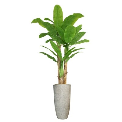 Artificial Banana Leaf Tree in Planter - Image 0