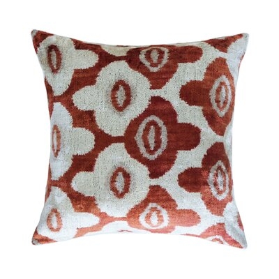 Feathers Square Pillow Cover & Insert - Image 0