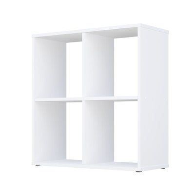 4 Cube Storage Bookcase Units Organizer With 2 Shelves For Bedroom, Living Room Or Office - Image 0