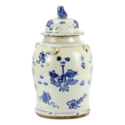 White 18.5'' Porcelain China Jar - Image 0