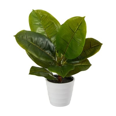 11In. Rubber Leaf Artificial Plant In White Planter (Real Touch) - Image 0