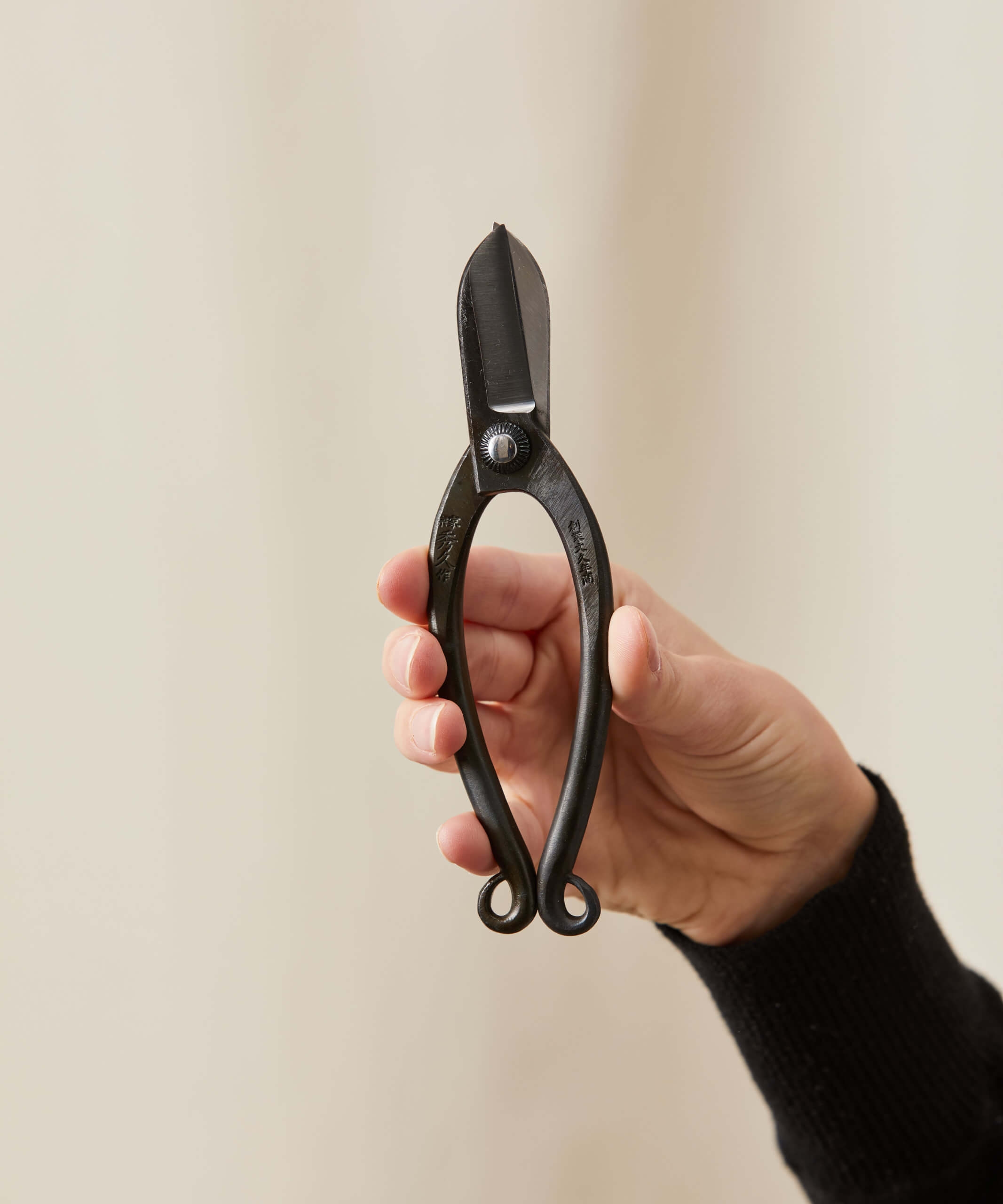 Hidehisa Ikebana Flower Scissors - Image 1