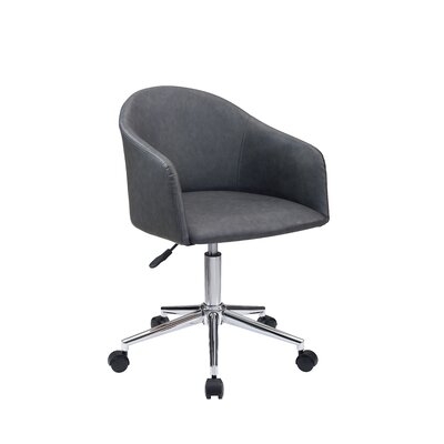 Curve Back Home Office Chair - Image 0