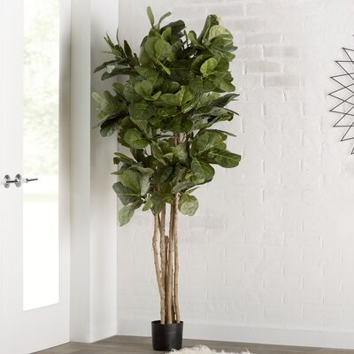 72" Artificial Foliage Tree in Planter - Image 0