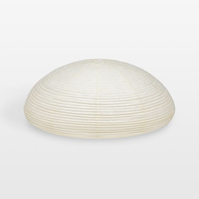 Asano Paper Moon Mini Table Lamp No.4 6" - Image 0