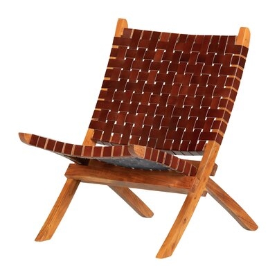 Balka Woven 23.5" Lounge Chair - Image 0