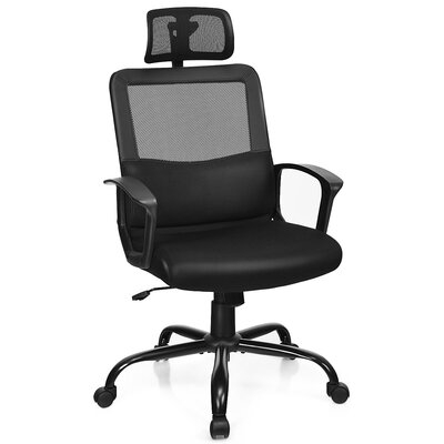 Inbox Zero Mesh Office Chair High Back Ergonomic Swivel Chair W/ Lumbar Support & Headrest - Image 0