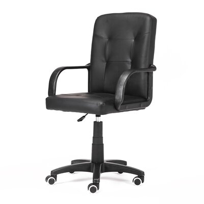 Leather Swivel Office Chair Task Chair - Image 0