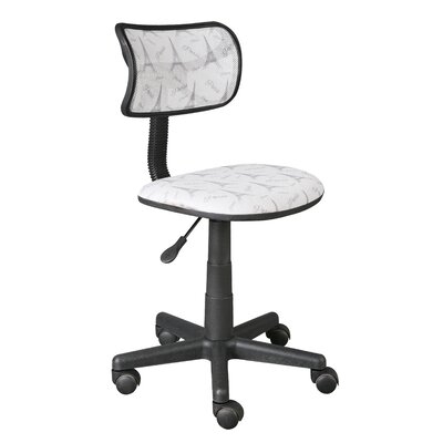 Baier Mesh Task Chair - Image 0