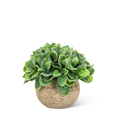 Small Spade Leaf Artificial Plant - Image 0