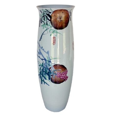 Asalia Porcelain Table Vase