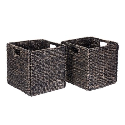 Braided Square Wicker Storage Bin - Image 0