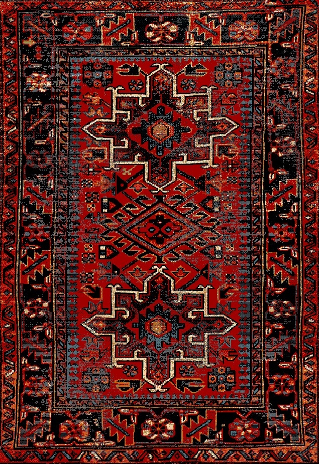 Arlo Home Woven Area Rug, VTH211A, Red/Multi,  4' X 6' - Image 0