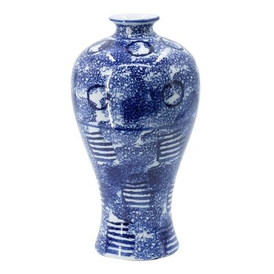 Latimer Blue 13.2'' Porcelain Table Vase - Image 0