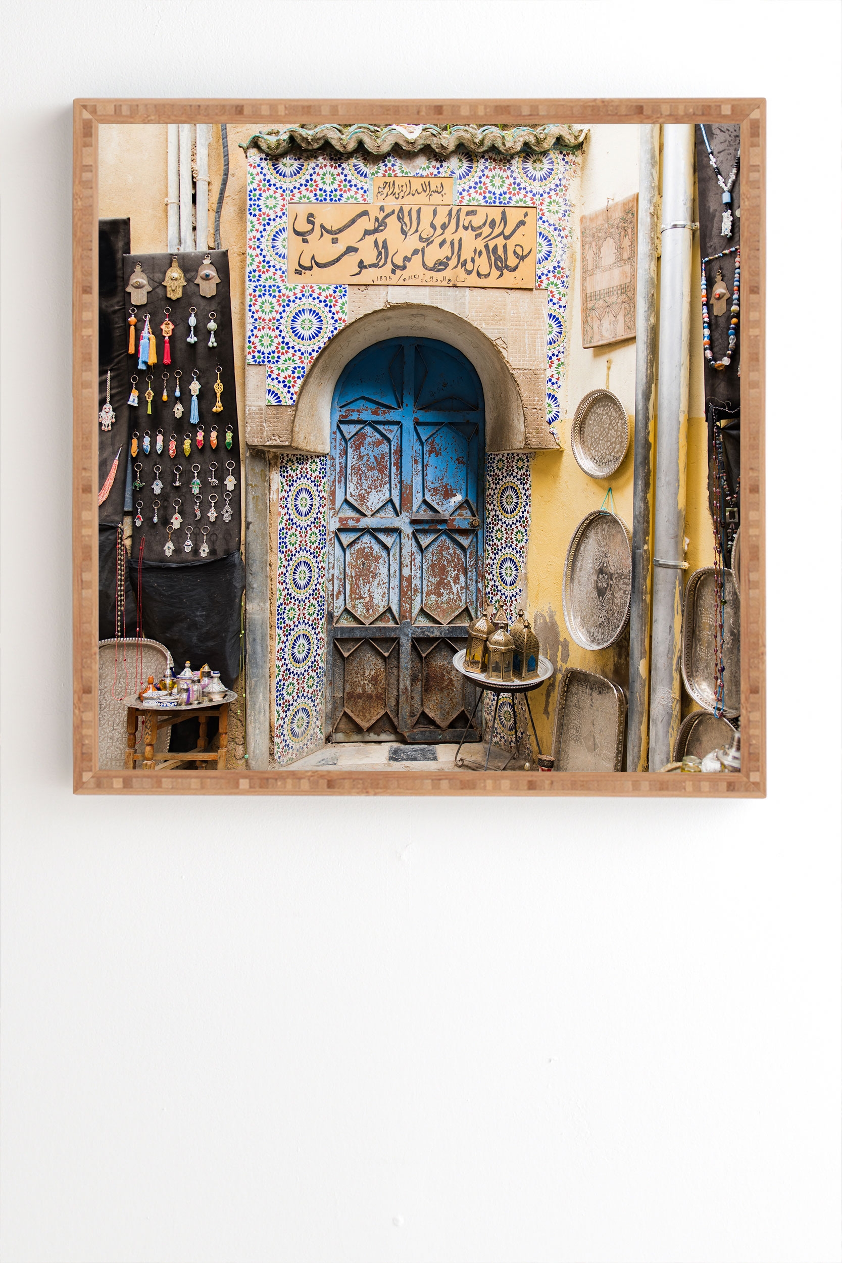 Moroccan Medina by TRVLR Designs - Framed Wall Art Bamboo 19" x 22.4" - Image 1