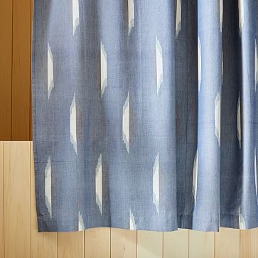 Oval Ikat Shower Curtain, Platinum, 72"x74" - Image 1