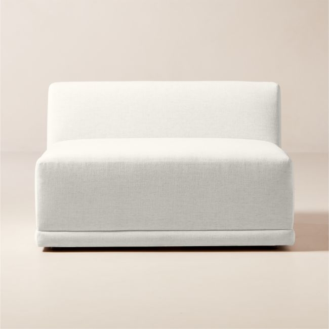 Faible White Performance Fabric Armless Chair - Image 0
