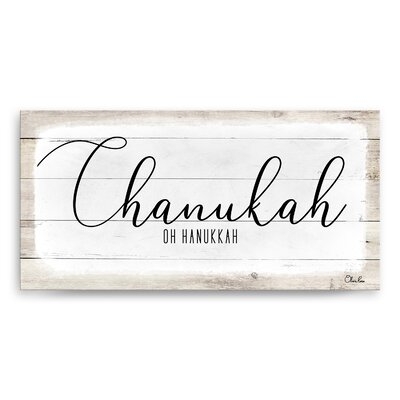 'Chanukah' by Olivia Rose - Painting Print on Canvas - Image 0