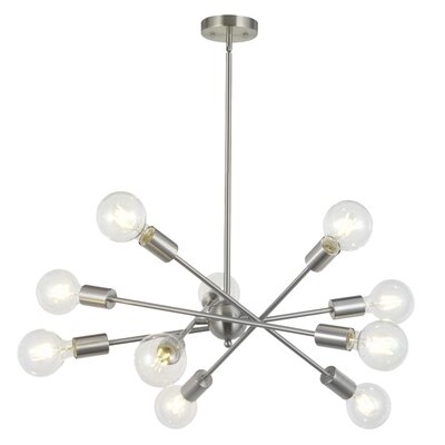 Tekamah 10 - Light Sputnik Sphere Chandelier - Image 0