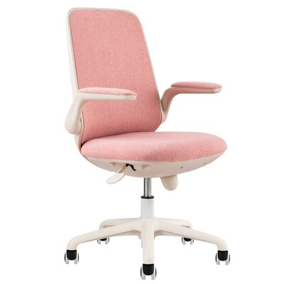 Albaugh Ergonomic Task Chair - Image 0