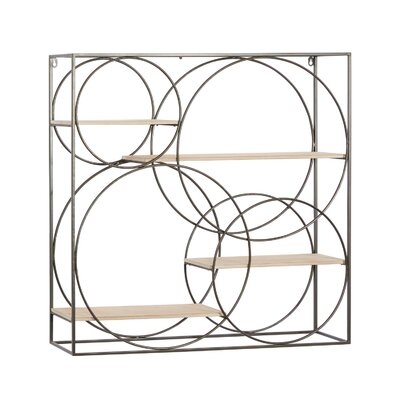 Alysbury 4 Piece Square Metal Tiered Shelf with Hooks - Image 0