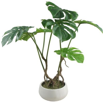 20.25" Artificial Philodendron Plant in Pot - Image 0