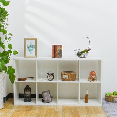 Ballari Cube Bookcase - Image 0