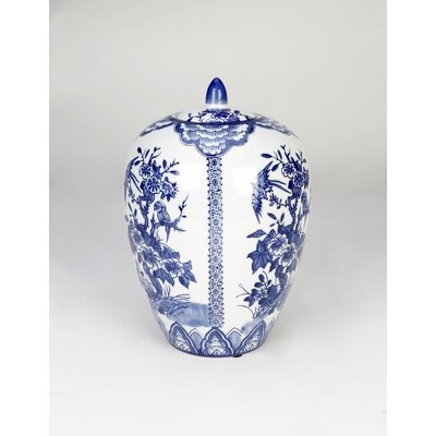 Blue, White 11'' Porcelain Jar - Image 0