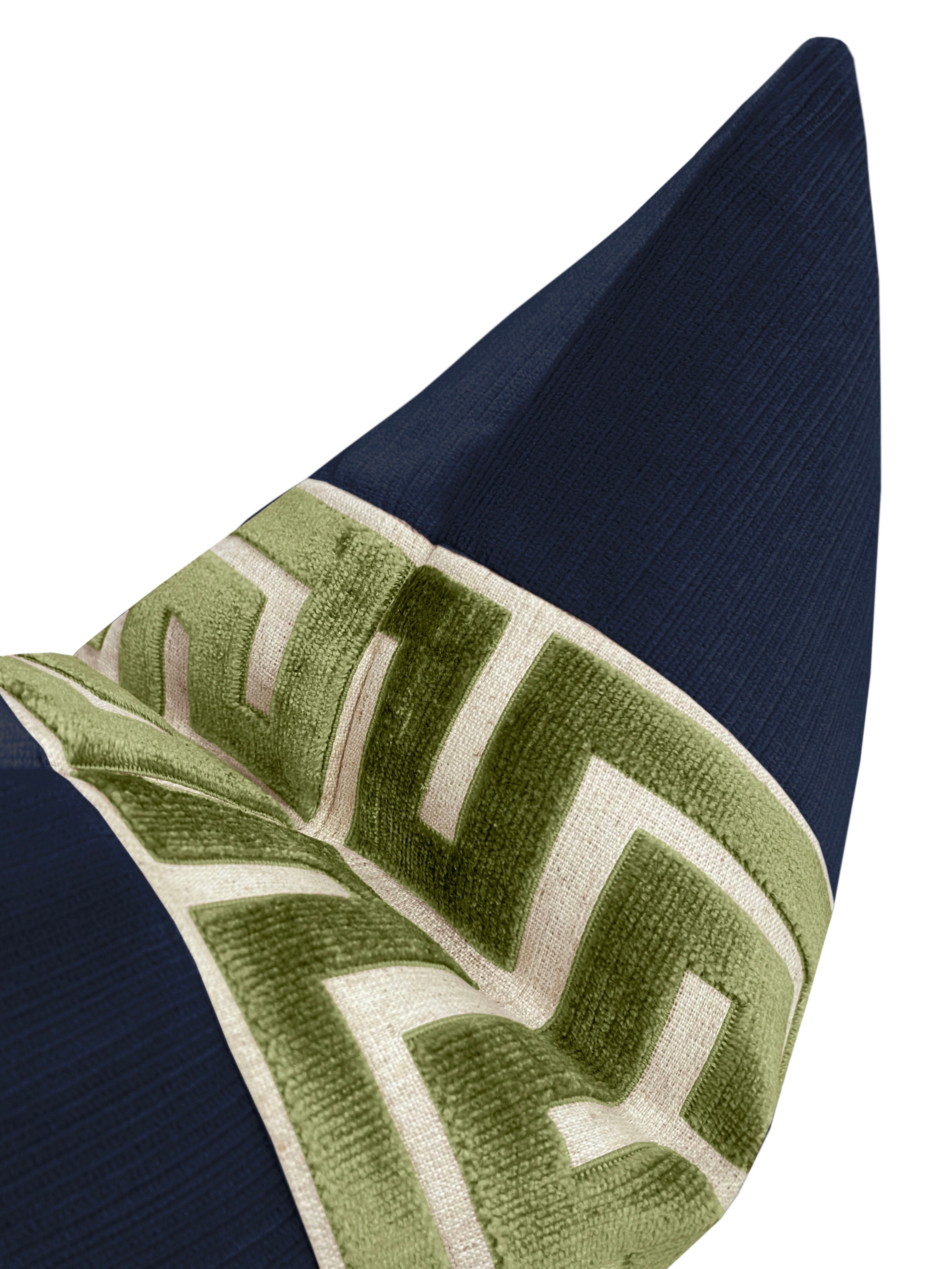 THE LITTLE LUMBAR :: STRIE VELVET // NAVY BLUE + OLIVE GREEK TRIM - LITTLE LUMBAR 12" X 18" - Image 2