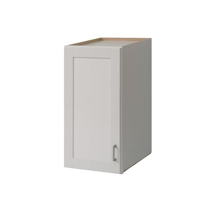 Altab 18'' W x 36'' H x 21'' D Linen Cabinet - Image 0