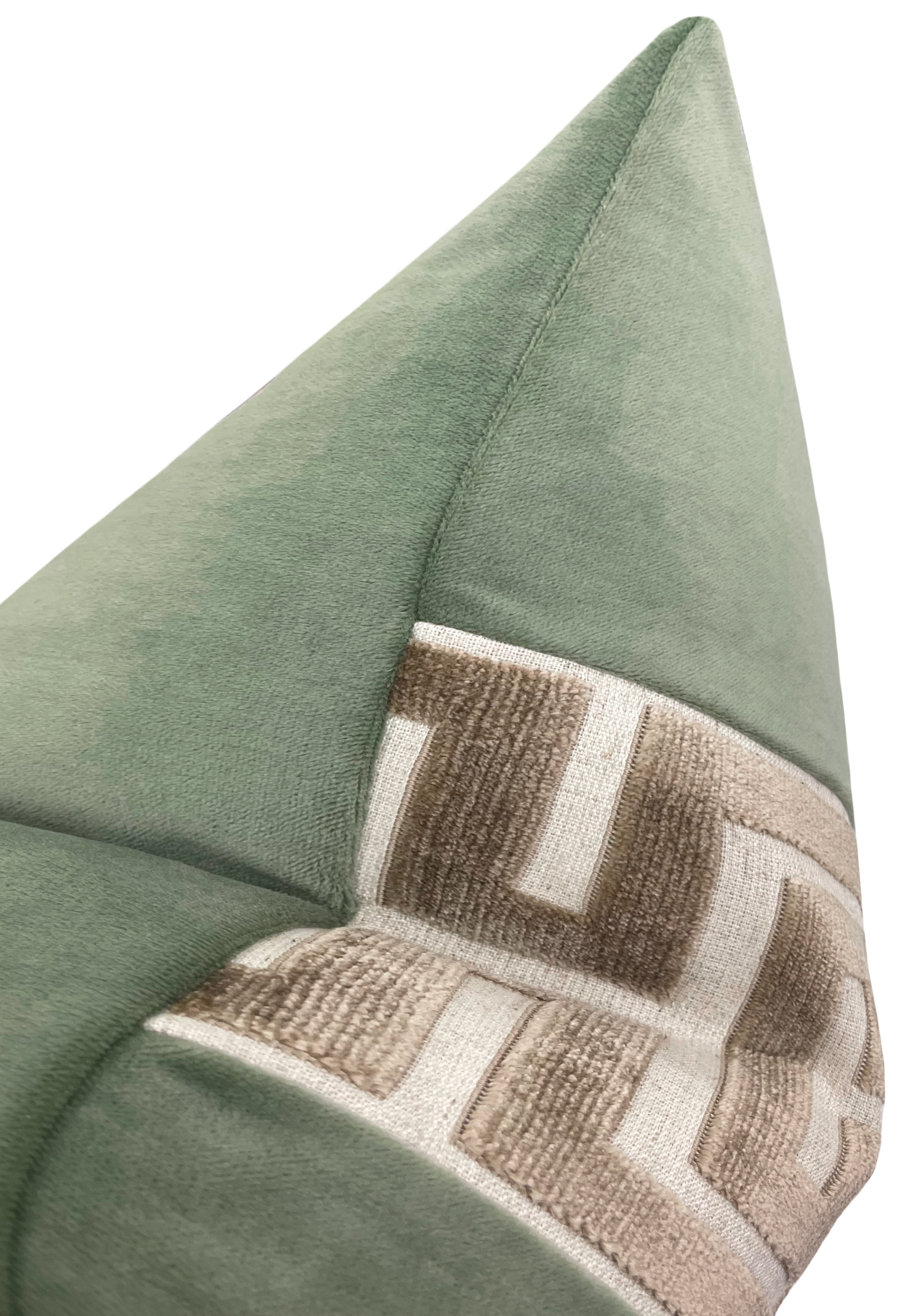 THE LITTLE LUMBAR :: SOCIETY VELVET // EUCALYPTUS + TAUPE GREEK TRIM - LITTLE LUMBAR 12" X 18" - Image 3