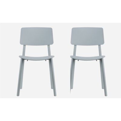 Trik Armless Stackable Chair (Set of 2) - Image 0
