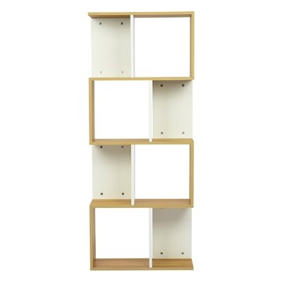 Book Shelf Rack Floor Modern Creative Multi-Layer Storage Display Rack - Image 0