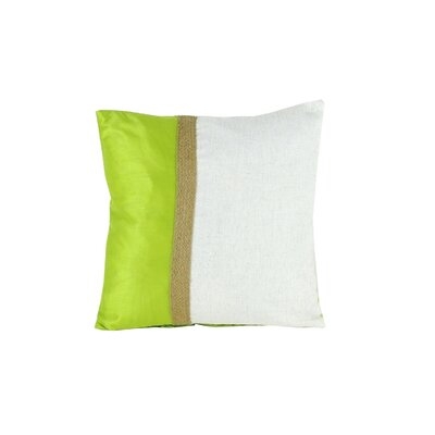 Stevie Square Pillow Cover & Insert - Image 0