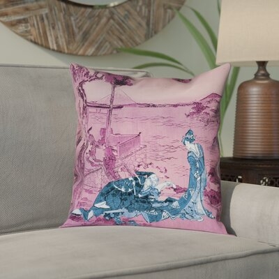 Enya Japanese Courtesan Double Sided Print Pillow Cover with Insert - Image 0