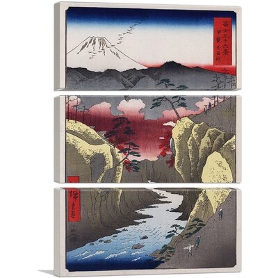 ARTCANVAS Inume Pass In Kai Province 1858 Canvas Art Print By Utagawa Hiroshige - Image 0