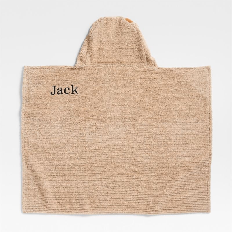 Puppy Prairie Beige 100% Organic Cotton Hooded Baby Towel - Image 3