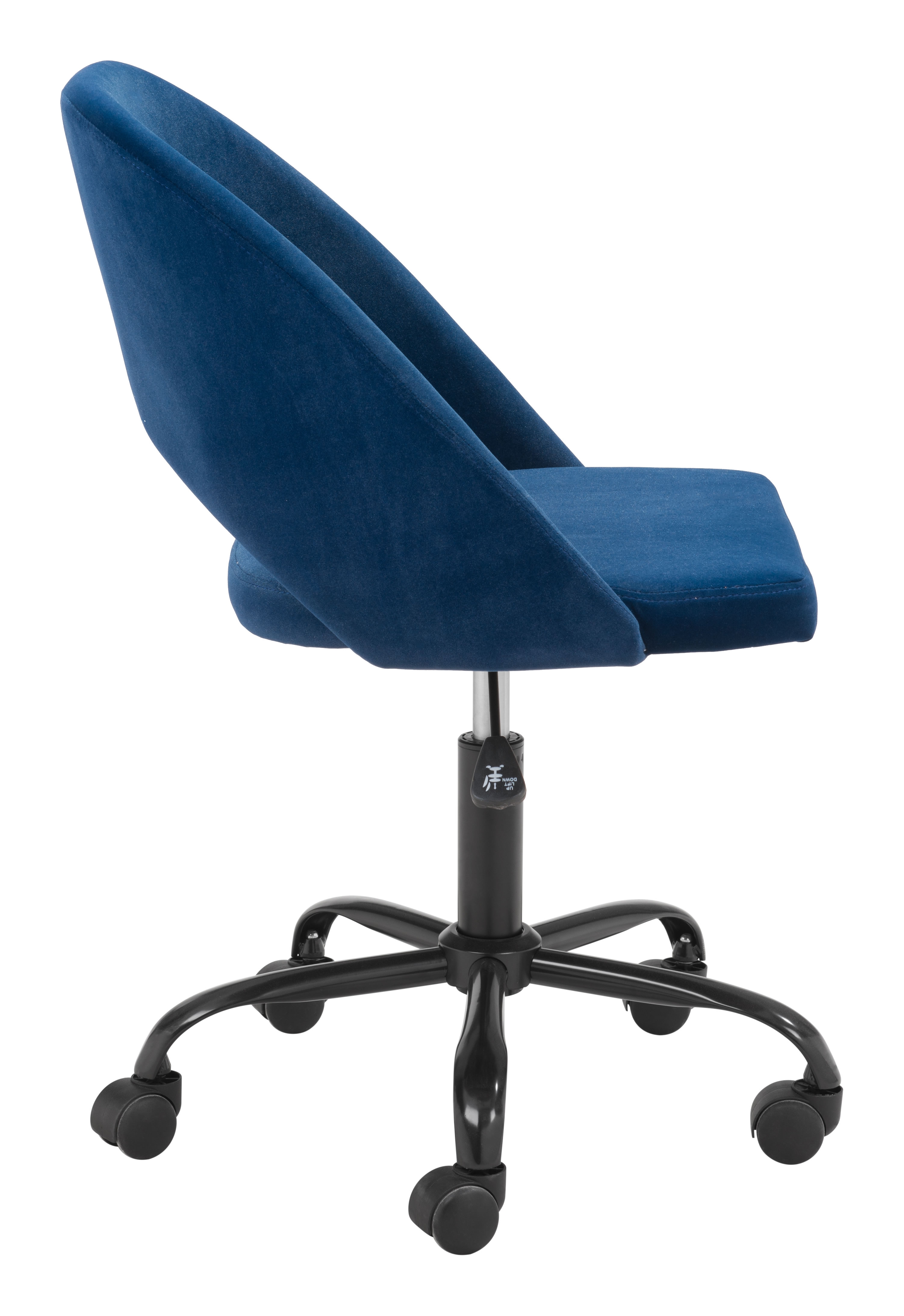 Treibh Office Chair, Navy Blue - Image 1
