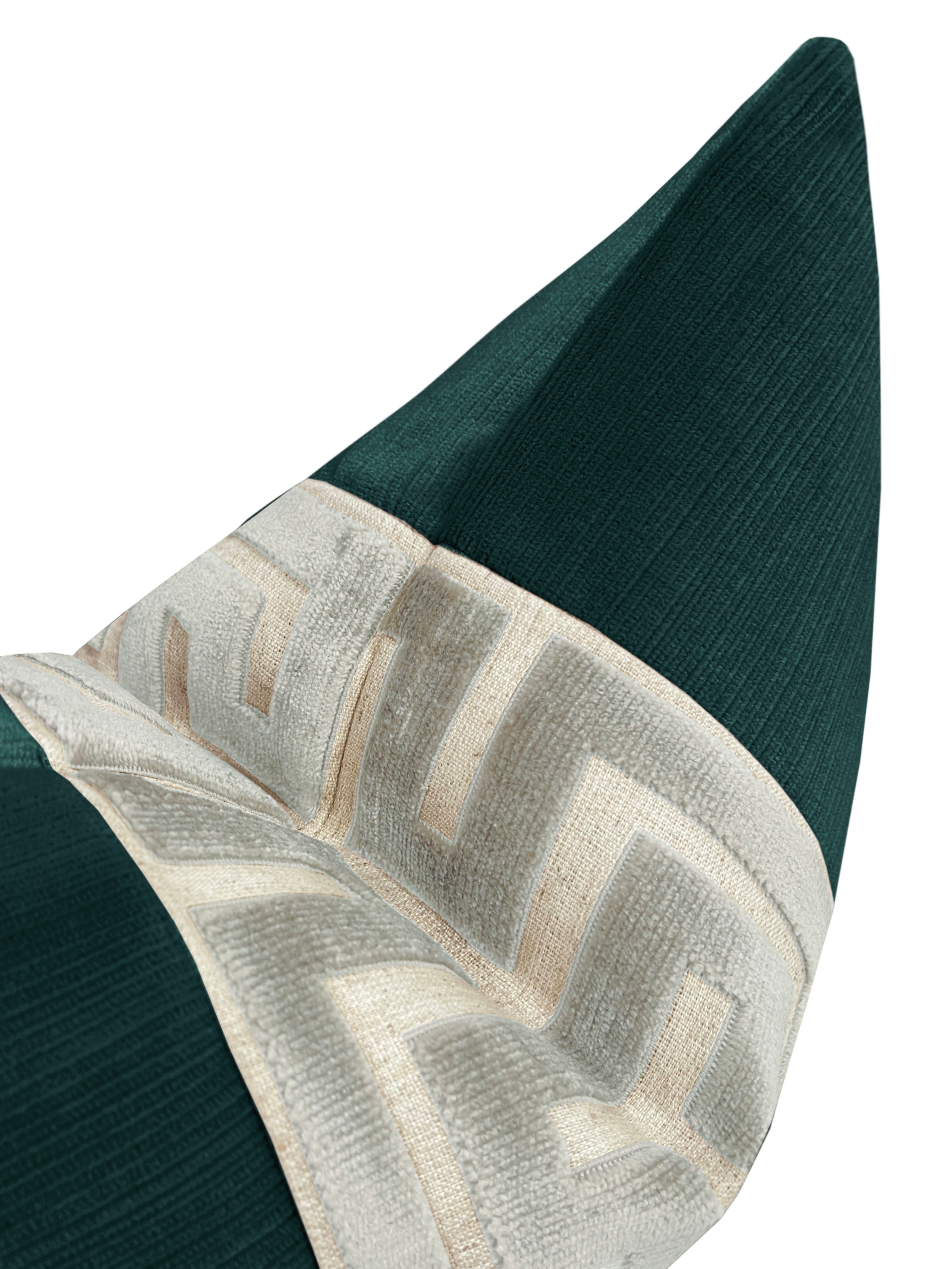 THE LITTLE LUMBAR :: STRIE VELVET // HARBOUR BLUE + PLATINUM GREEK TRIM - LITTLE LUMBAR 12" X 18" - Image 2