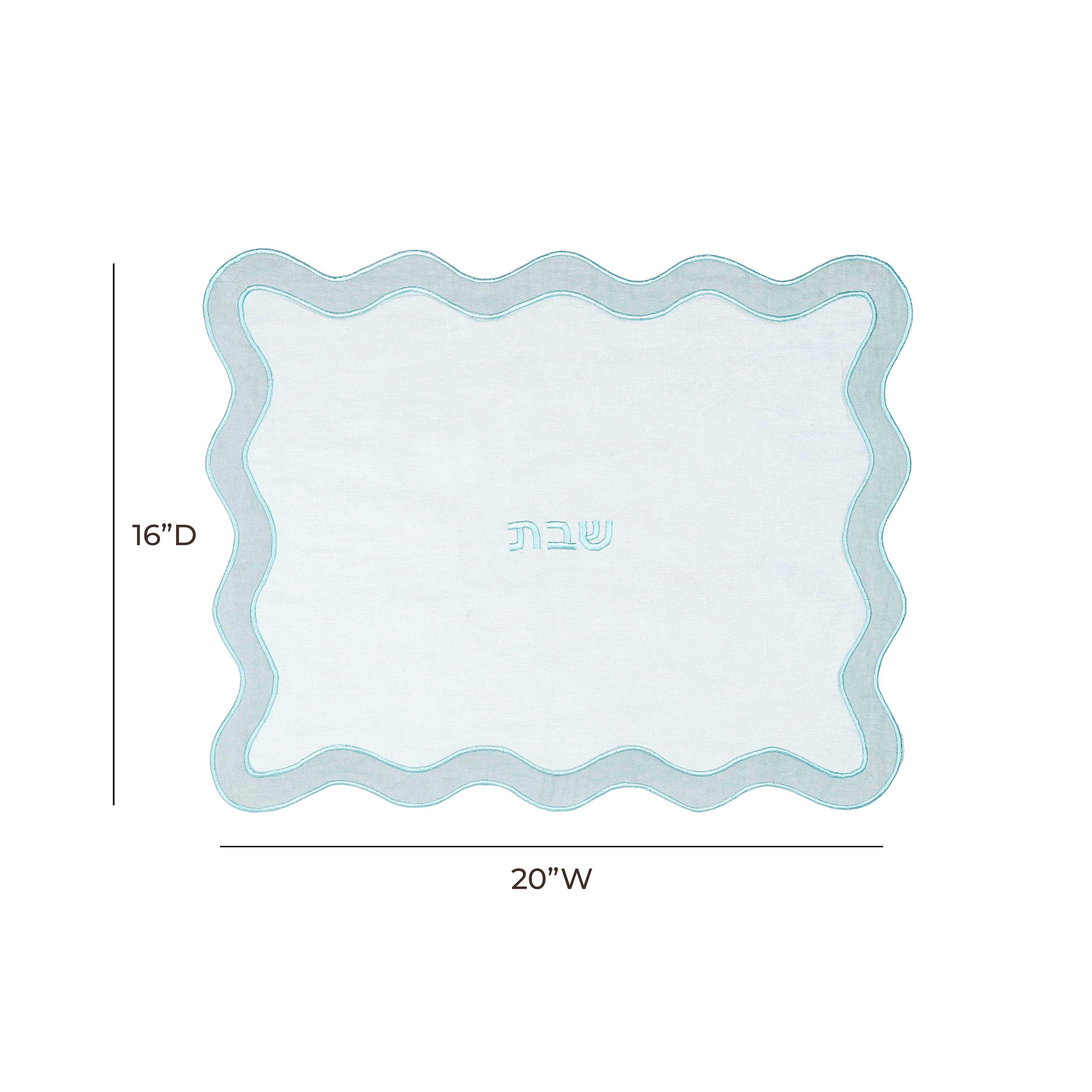 TOV Sea Blue Wavy Challah Cover - Image 4