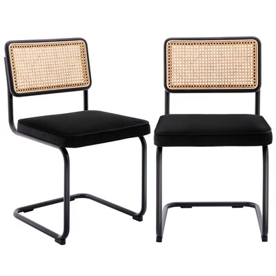 Mid-Century Modern Dining Chairs Set Of 2, Accent Rattan Kitchen Chairs, Velvet Armless Mesh Back Cane Chairs, Upholstered Velvet Dining Chairs Metal Chrome Legs - Image 0