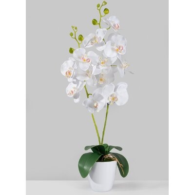 27" Artificial Flowering Plant in Pot - Image 0