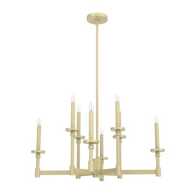 Hunter Briargrove Modern Brass 8 Light Tiered Chandelier Ceiling Light Fixture - Image 0
