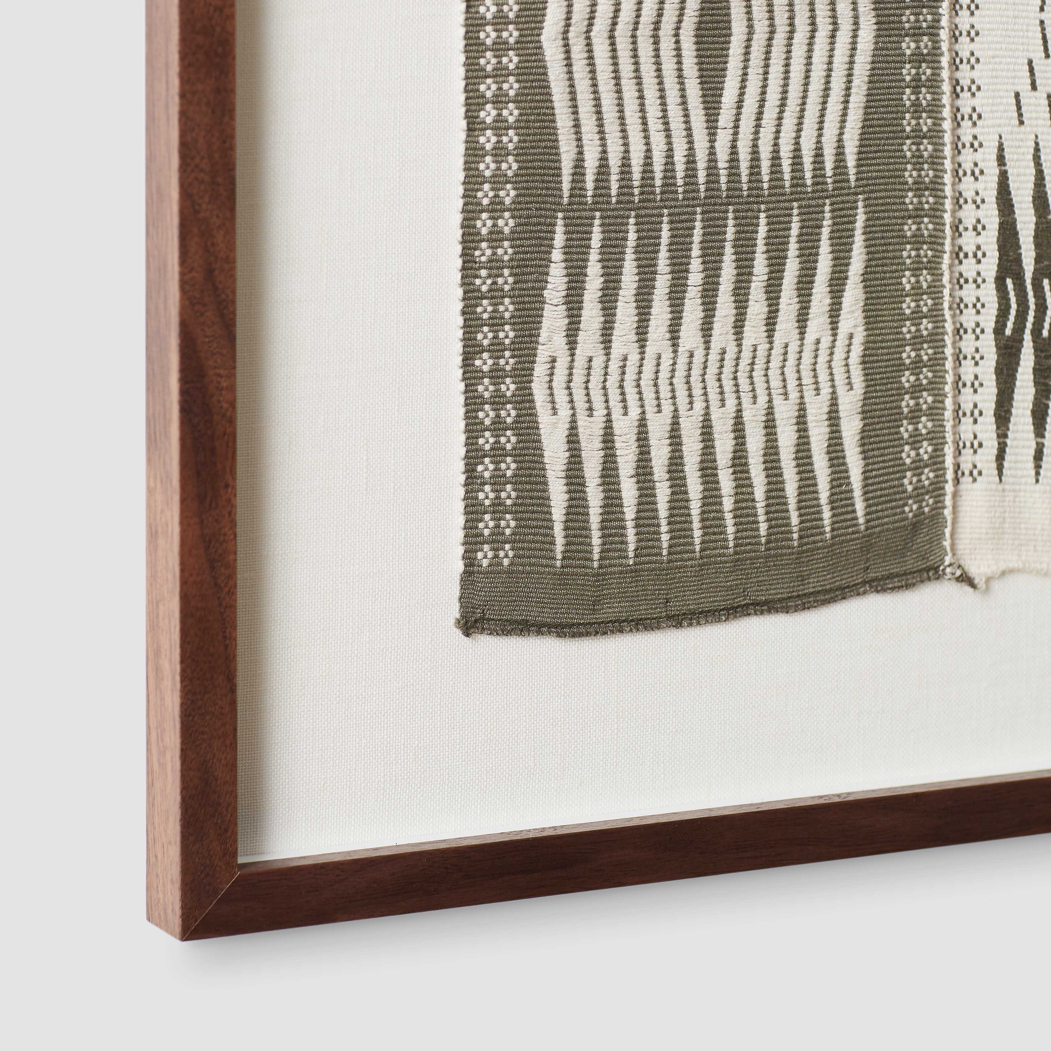 The Citizenry Yakko Wall Hanging Forest | Dark Wood - Image 5