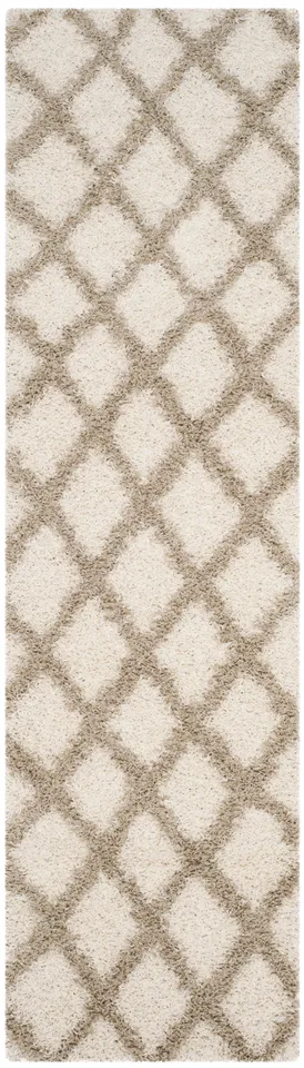 Arlo Home Woven Area Rug, SGDS258B, Ivory/Beige,  2' 3" X 8'