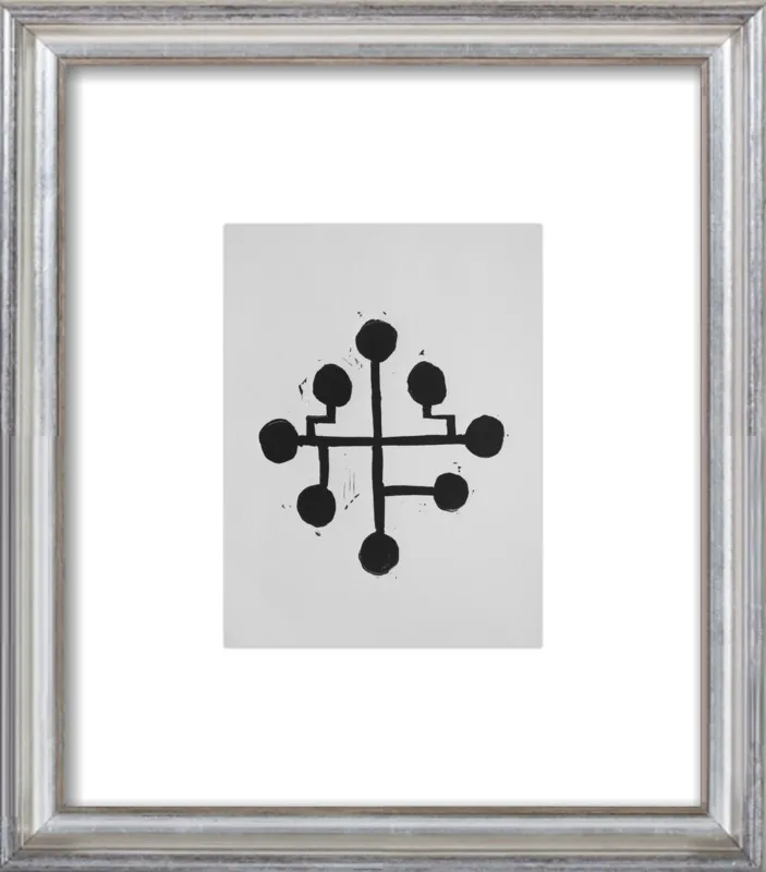 Geometric Midcentury Atomic Print by Stacy Rajab for Artfully Walls