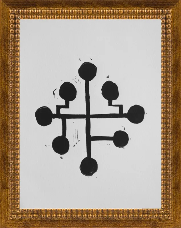 Geometric Midcentury Atomic Print by Stacy Rajab for Artfully Walls